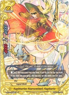 Sagittarius Starsentinel, Sagitario
