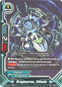 Dragonarms, Talnada