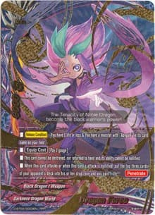 Dragon Force (Darkness Dragon World)