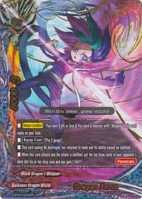 Dragon Force (Darkness Dragon World) (SP)