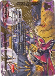 Abygale, "Last Death Violence!" (SP)