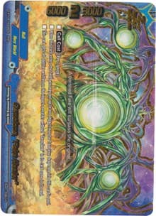 Gemclone "Fake Healer"