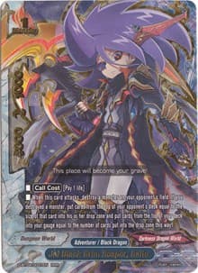 Jet Black Grim Reaper, Gaito