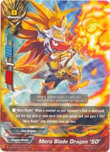 Mera Blade Dragon "SD"