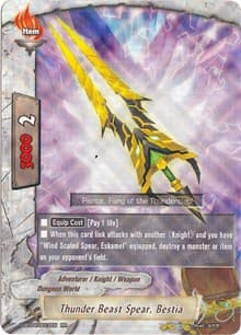 Thunder Beast Spear, Bestia