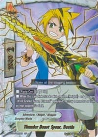 Thunder Beast Spear, Bestia (SP)