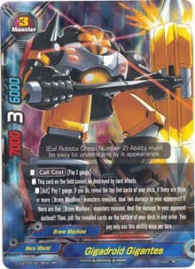 Gigadroid Gigantes