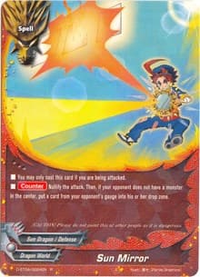 Sun Mirror