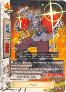 Ozon-Z