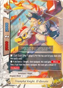 Triumphal Knight, El Quixote