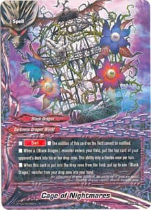 Cage of Nightmares