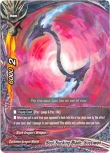 Soul Sucking Blade, Suctiwon
