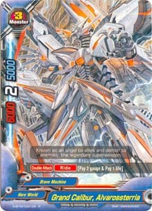 Grand Calibur, Alvarossterria