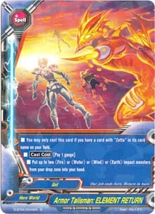 Armor Talisman: ELEMENT RETURN