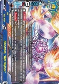 Gemclone, "Wall Replica"