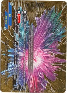 Fake Replica Weapon, Gemclone (BR)