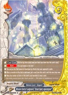 Mission Card of Judgment "Great Spell, Apocalypse"