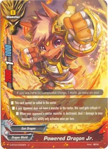 Powered Dragon Jr.