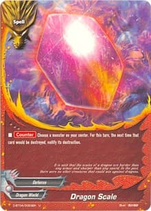 Dragon Scale