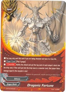 Dragonic Fortune