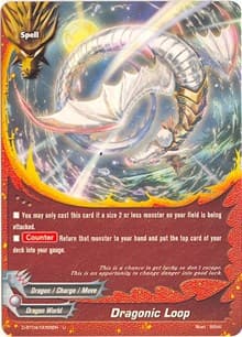 Dragonic Loop