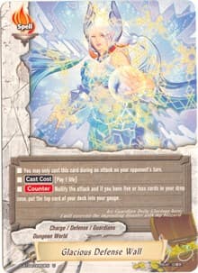 Glacious Defense Wall