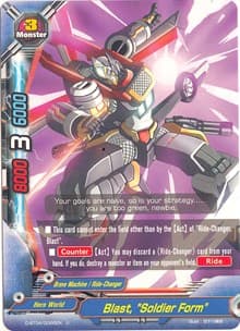 Blast, "Soldier Form"