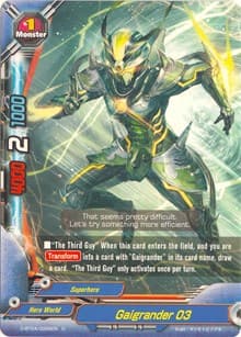 Gaigrander 03