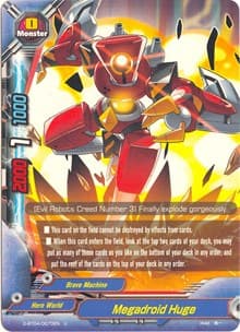 Megadroid Huge