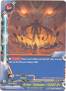 Armor Talisman: 10000 D+