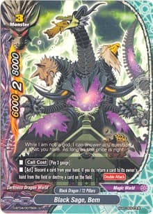 Black Sage, Bem