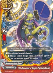 Fifth Omni Armored Dragon, Psychokinetic Kai