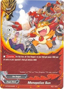 Monopolize Sun