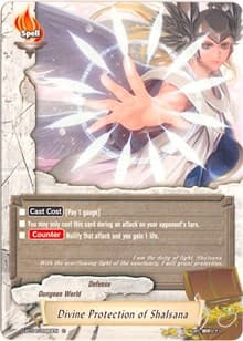 Divine Protection of Shalsana