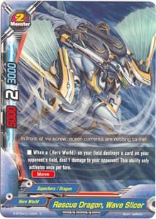 Rescue Dragon, Wave Slicer
