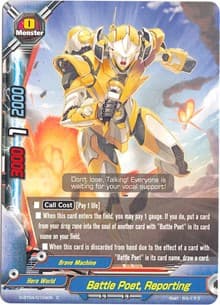 Battle Poet, Reporting