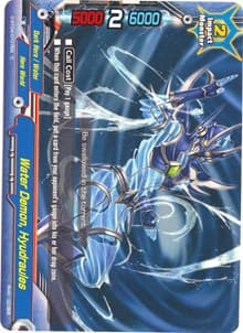Water Demon, Hyudraules