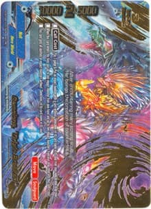 Gemclone, "Origin Breaker!"