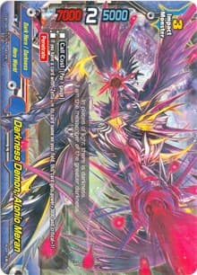 Darkness Demon, Aionio Meran
