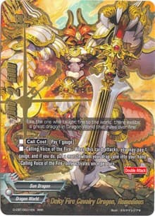Deity Fire Cavalry Dragon, Romedious
