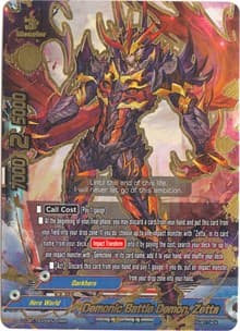 Demonic Battle Demon, Zetta