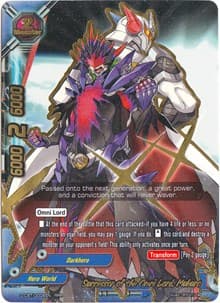 Successor of the Omni Lord, Mukuro