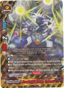 Armorknight Buster, Cerberus "A"