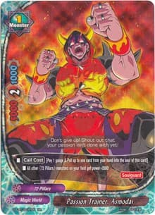 Passion Trainer, Asmodai