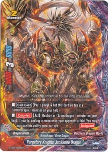 Purgatory Knights, Jackknife Dragon