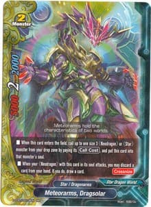 Meteorarms, Dragsolar