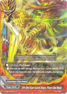 Fifth Omni Super Cavalry Dragon, Wind Phoenix Bow Meglax