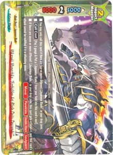 Mikazuki Munechika, "Forbidden Art Blade Deity Descends!"