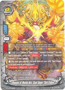 Pinnacle of Martial Arts, Duel Sieger "God Eclipse"