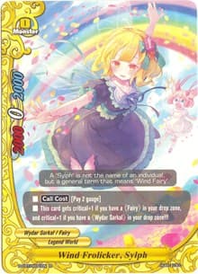 Wind Frolicker, Sylph